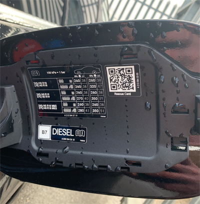 QR Code for hybrid high voltage disconnection